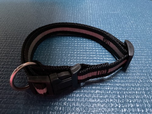 Hundehalsband der firma trixie - der,